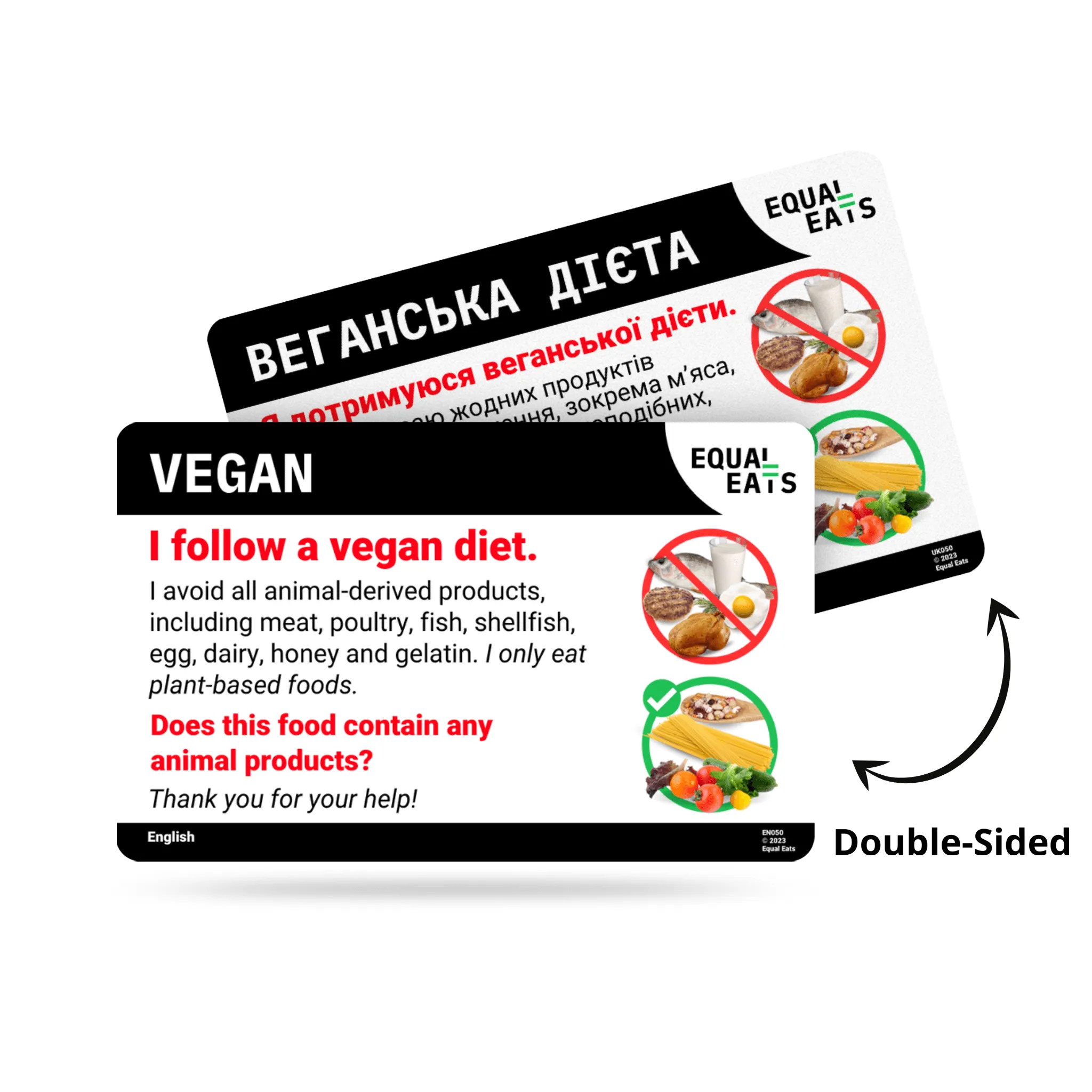 Indonesian Vegan Card