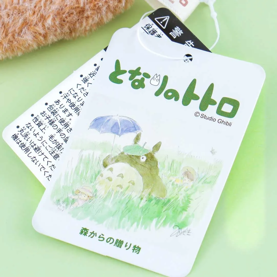 My Neighbor Totoro Fluffy Coin Purse - Catbus