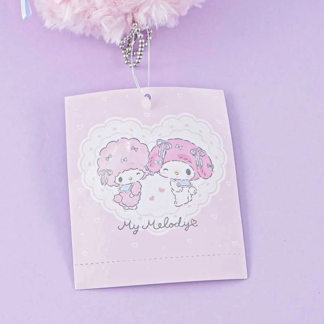 My Sweet Piano Wooly Plushie - Medium