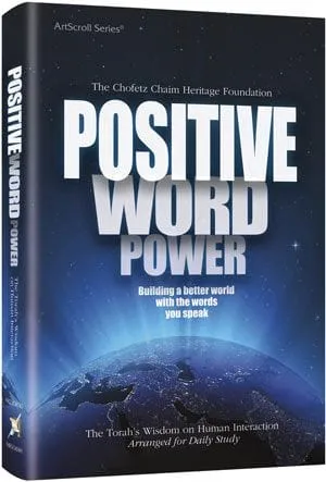 Positive word power pocket (p/b)