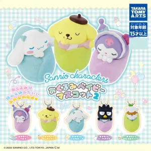 Sanrio Characters, Sleeping Babies, Mini Mascot Figure Keychain Gacha