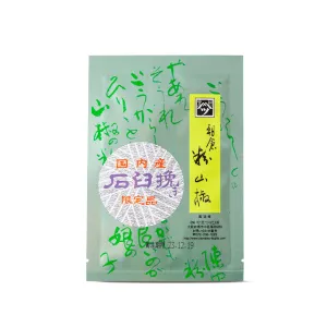 Sansho - 4g