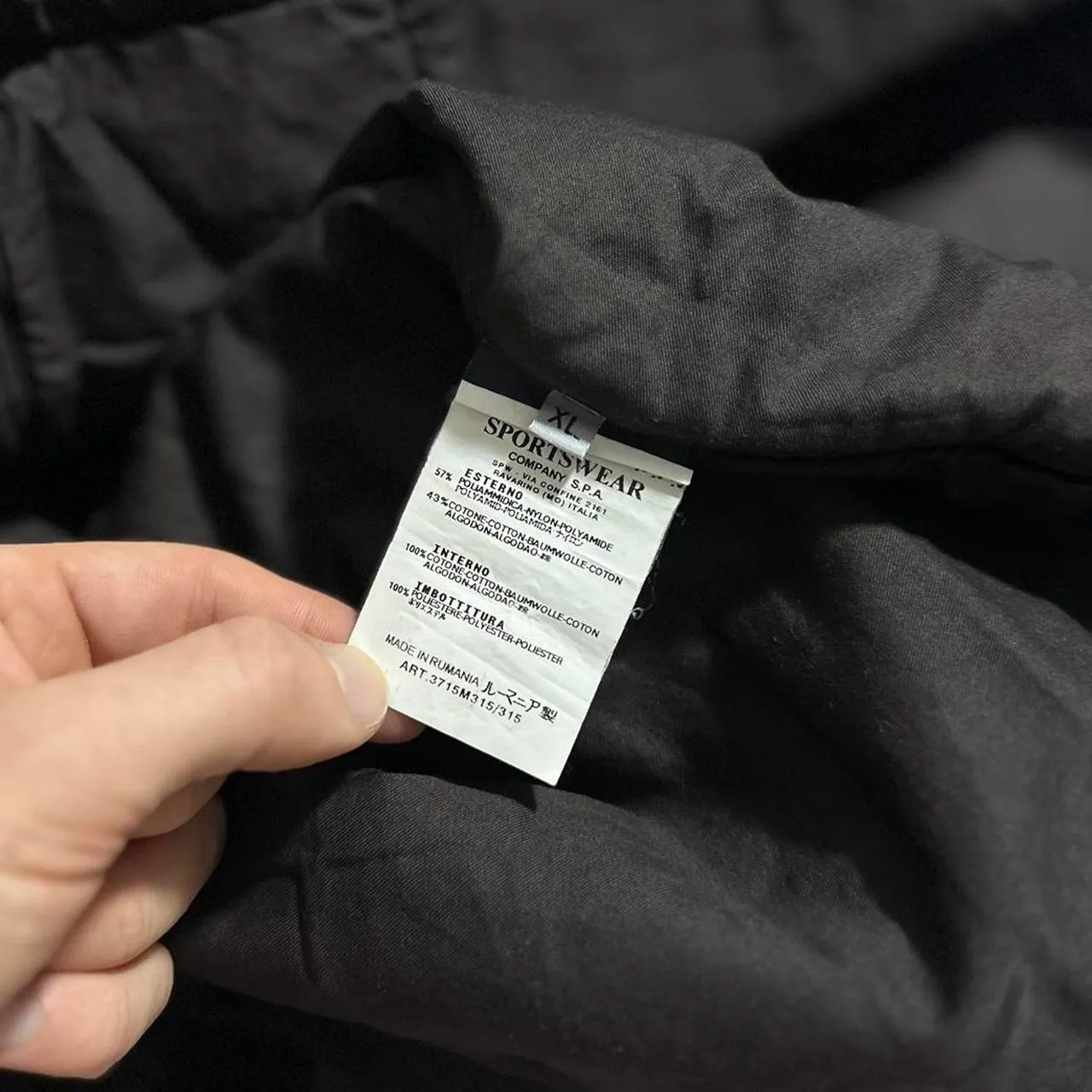 Stone Island Brown Nylon 2000's Jacket