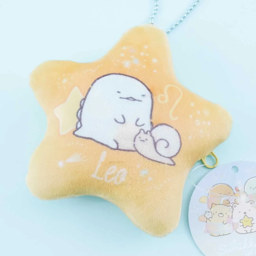 Sumikko Gurashi Zodiac Sign Coin Purse - Leo