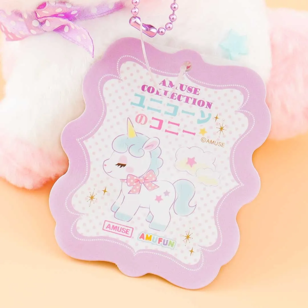 Unicorn No Cony Plushie Charm - Rose / Medium
