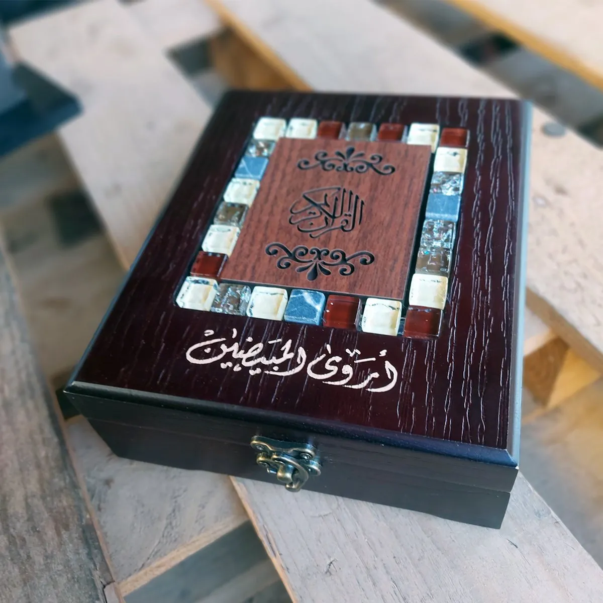 Wooden And Stone Quran Box