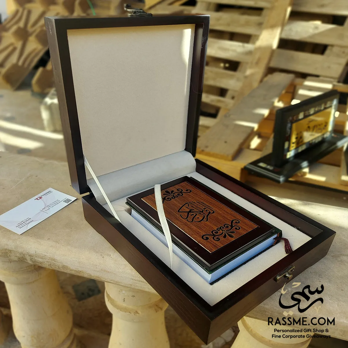 Wooden And Stone Quran Box